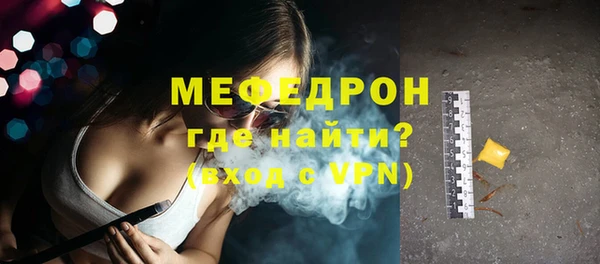 гашишное масло Новокубанск