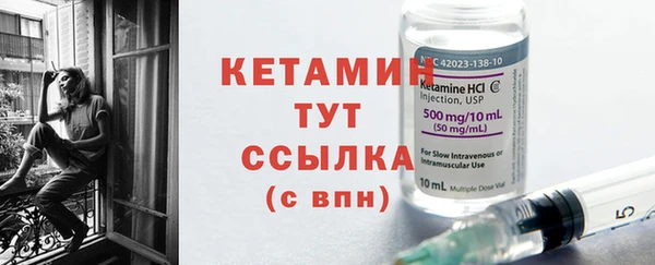 каннабис Нягань