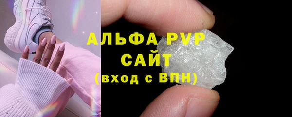 гашишное масло Новокубанск