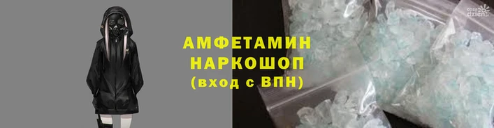 дистиллят марихуана Новозыбков