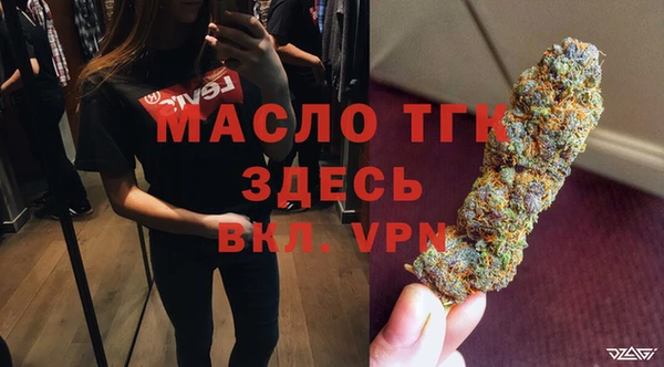амф Новодвинск