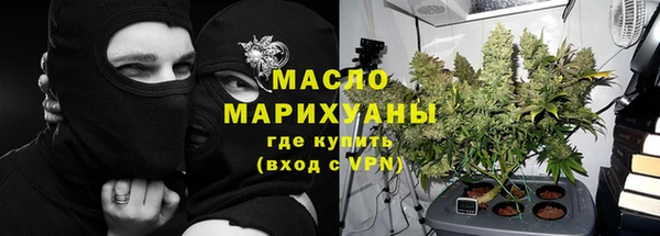 амф Новодвинск