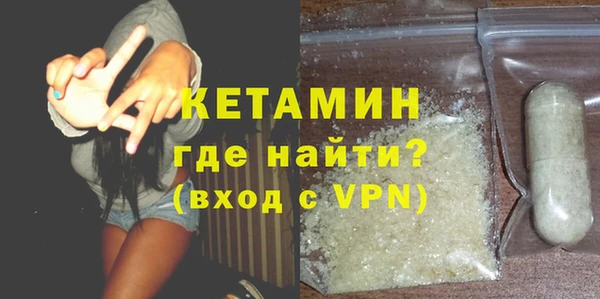 амф Новодвинск
