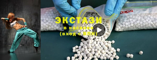 амф Новодвинск