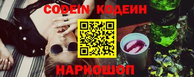 прущие грибы Кимры