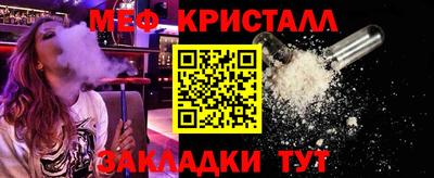 прущие грибы Кимры