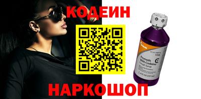 прущие грибы Кимры