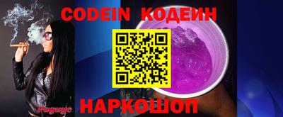 мдма Коммунар