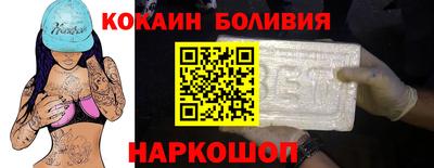 метадон Балахна