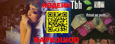 мефедрон мука Кинель