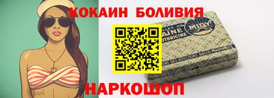 Альфа ПВП Кингисепп
