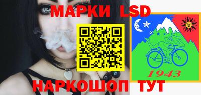 мефедрон мука Кинель