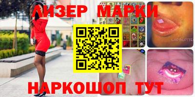 мефедрон мука Кинель