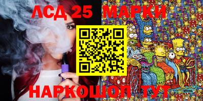 метадон Балахна