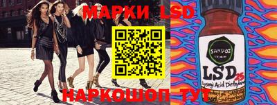 мефедрон мука Кинель