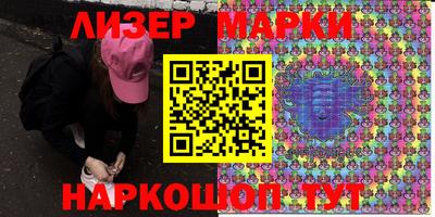 прущие грибы Кимры