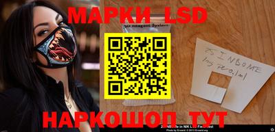 прущие грибы Кимры