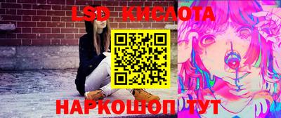 мефедрон мука Кинель