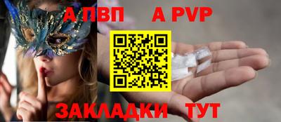 прущие грибы Кимры