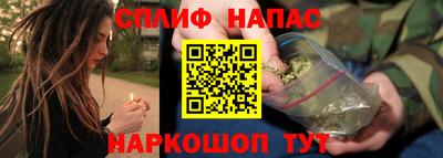 метадон Балахна