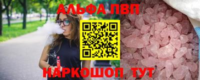 прущие грибы Кимры