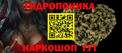 мефедрон мука Кинель