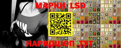 прущие грибы Кимры