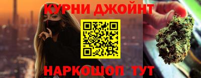 МДМА Балаково