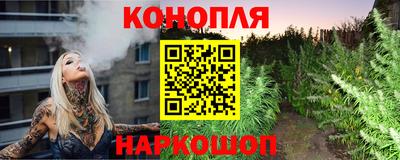 меф Абинск