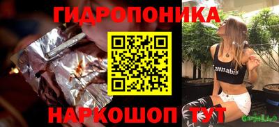 МДМА Балаково