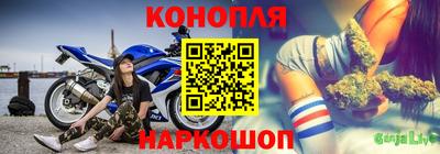 МДМА Балаково