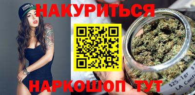 МДМА Балаково