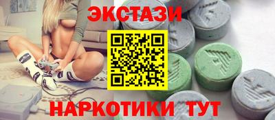 мефедрон мука Кинель