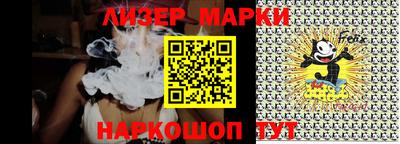 мефедрон мука Кинель