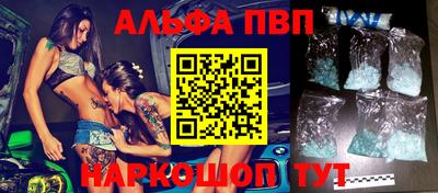 прущие грибы Кимры