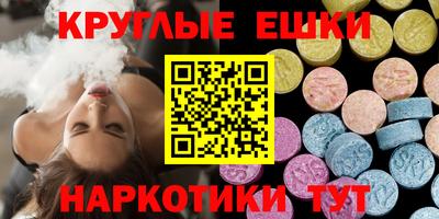 Альфа ПВП Кингисепп