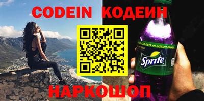 мефедрон мука Кинель
