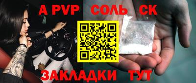 прущие грибы Кимры