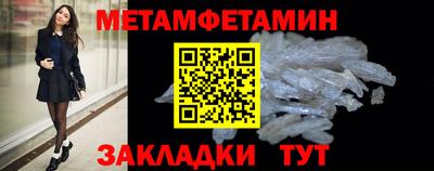 Альфа ПВП Кингисепп