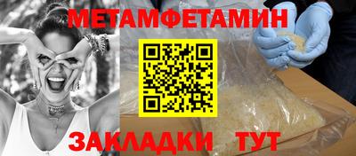 Альфа ПВП Кингисепп
