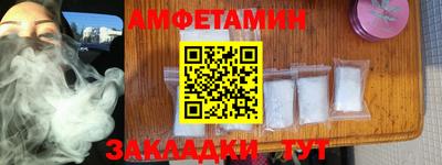 мефедрон мука Кинель