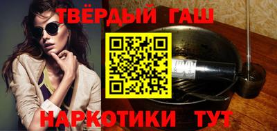 Альфа ПВП Кингисепп