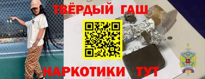 мефедрон мука Кинель