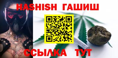 МДМА Балаково