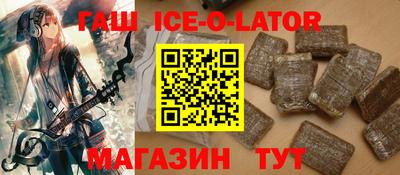 мефедрон мука Кинель