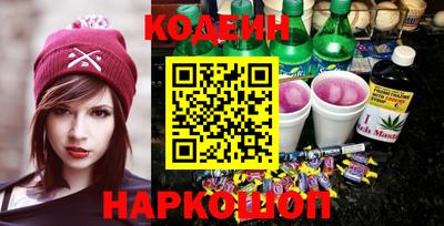 прущие грибы Кимры