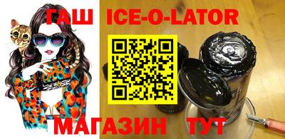 прущие грибы Кимры