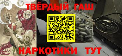 Альфа ПВП Кингисепп