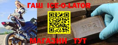 метадон Балахна